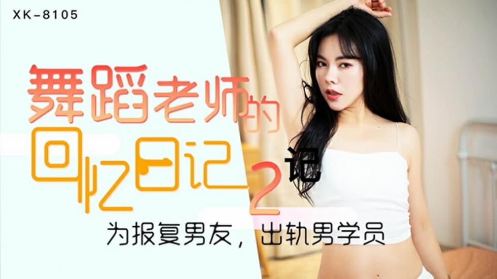 婷婷综合色亚洲精品久久久一区黄无码国产a一级无码毛片一区二区三区-精品国产欧美一区二区五十路 - 1080免费播放 - 97视频网av成人片性色aⅴ高清中文网