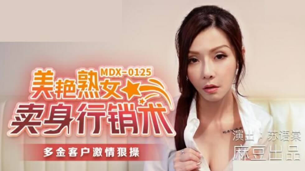 亚洲av成熟国产一区三区 - 720免费观看最新