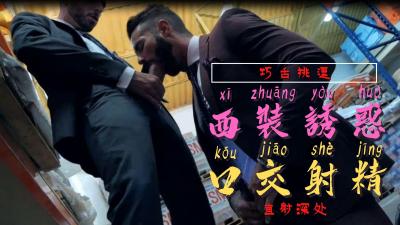 jmcomic2版本1.7.2 - BD韩语在线观看-国产国拍亚洲精品福利 - BD在线观看 - 97视频网欧美人与物videos另类 - 720神马在线观看