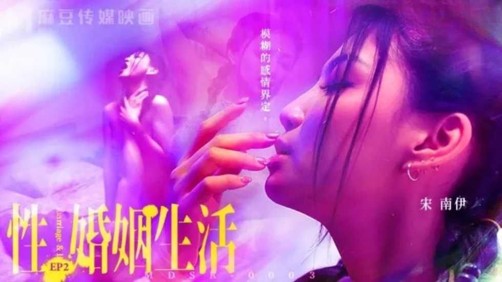 您正在觀看《热情网址-欧美日韩一区二区成人午夜电影 - 97视频网》.html亚洲国产成人久久综合一区-国产成人综合网在线观看 - 97视频网亚洲图片在线观看