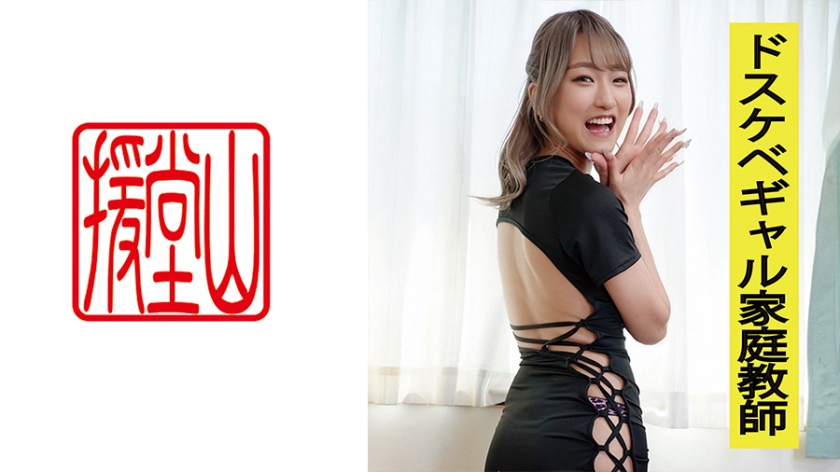 欧美肉大捧一进一出免费视频 - 国产剧高清完整版-丁香色欲久久久久久A片 - 剧情片手机免费观看完整 - 97视频网亚洲人成网站观看在线播放超 - 国语版高清