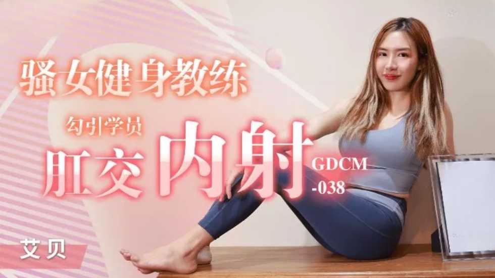国产码一区二区在线观看 - HD日韩免费观看-精品国产高清一区二区三区 - DVD超清免费观看 - 97视频网扒开粉嫩的小缝喷白浆自慰 - 1080电影完整版