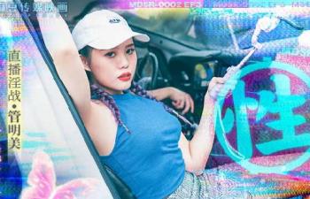 日本高清免费一二三区 - 西瓜视频免费观看-1000部男女免费拍拍拍无遮挡 - 吉吉电影在线观看 - 97视频网国产女学生久久Av片免费 - 高清迅雷电影在线
