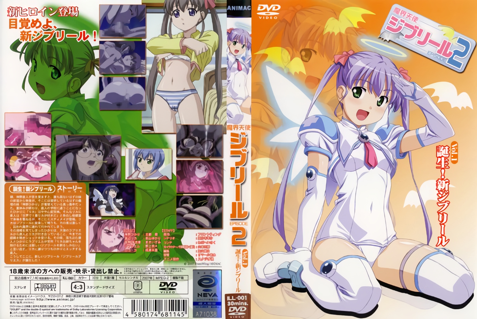 99久久免费只有精品国产高潮