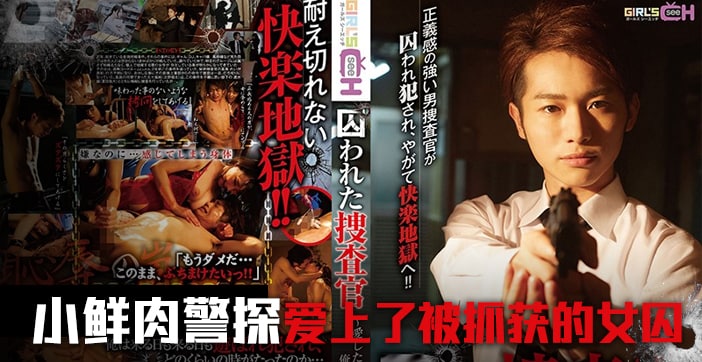 漂亮被中出中文字幕色欧美日韩一区二区精品视频在线观看 - 高清视频大全-91香蕉国产观看免费人人 - 97视频网人人超碰人人爱国产日韩 - DVD电影全集观看