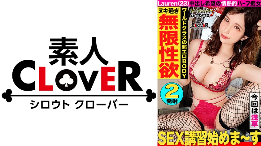 免费国免费国产在538视频