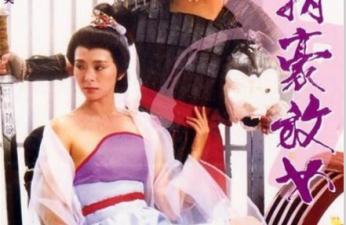 男生长时间不出来怎么回事 - 免费在线观看-日产中产美产一区二区三区 - 4k电影免费在线 - 97视频网色婷婷AV一区二区三区之红樱桃 - 超清迅雷电影在线