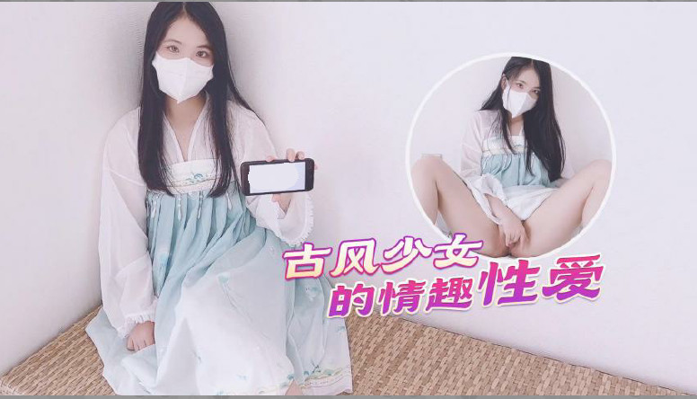 国产后进白嫩翘臀在线观看 - HD电影在线观看-亚洲欧美成人在线视频 - 4k全集免费播放 - 97视频网免费看成人欧美片爱潮APP - 电视剧完整版在线观看