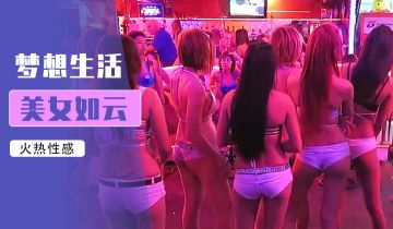 18+网站推广使用方法 - 剧情片电影完整版-日韩中字无码精品电影 - BD国语手机在线观看 - 97视频网亚洲国产欧美在线看片一国产 - 剧情片迅雷电影在线