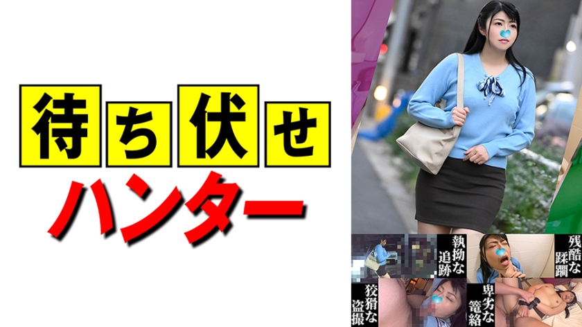 无遮挡又黄又刺激的视频