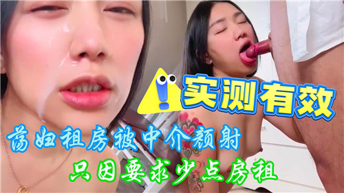 国产欧美日韩精品专区