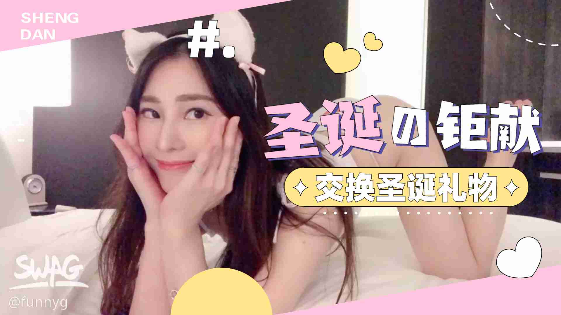 您正在觀看《美女下面揉出水免费视频-狠狠撸在线视 - 97视频网》.html韩漫羞羞漫画无遮挡-97夜夜澡人人双人人人喊 - 97视频网求求你不要谢里面危险期