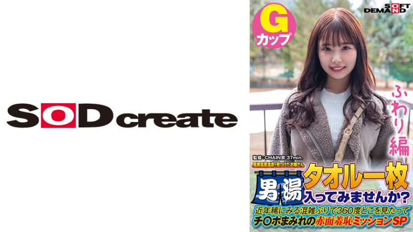 内射人妻无码色AV麻豆去百度搜