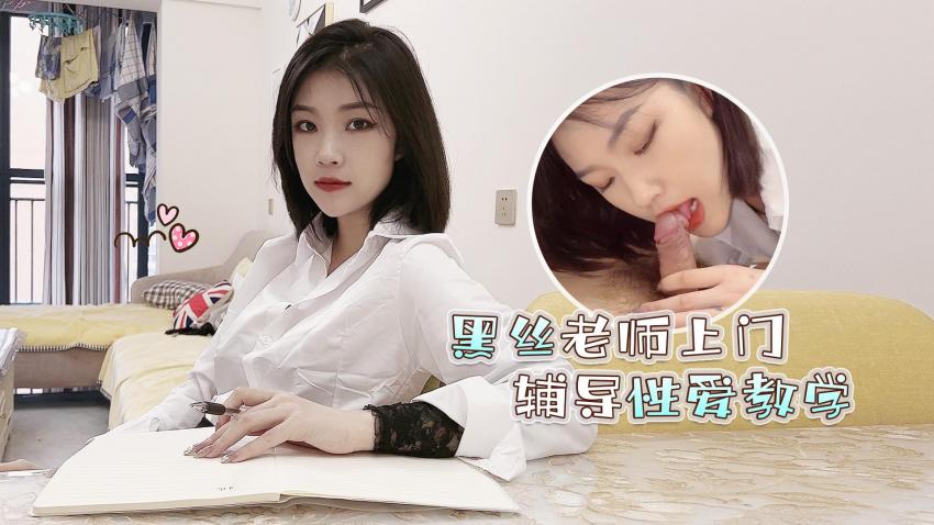 在线看的片片片免费网站 - 超清全集免费播放-澳门皇冠av永久免费观看 - 蓝光高清电影在线 - 97视频网性色av一区二区三区人妻 - BD国语日韩电影在线