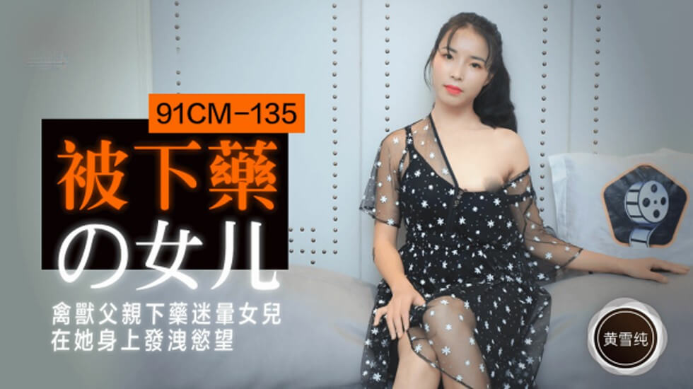 97亚洲欧美网曝