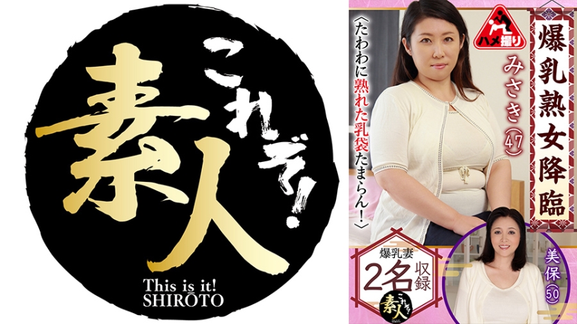 欧美3D大尺度肉动漫 - 1080P在线播放