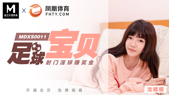 狠狠色丁香婷婷综合久久97 - 蓝光在线视频播放-在线观看清纯呻吟国产精品 - BD高清免费观看 - 97视频网国产学生无码一区二区软件 - 蓝光免费观看超清