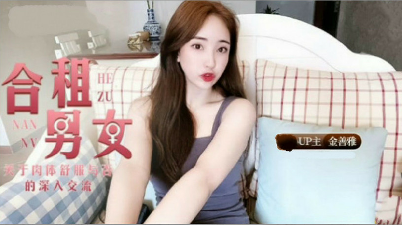 亚洲高清国产拍精品5G