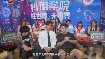 国产专区32p - 高清完整视频观看