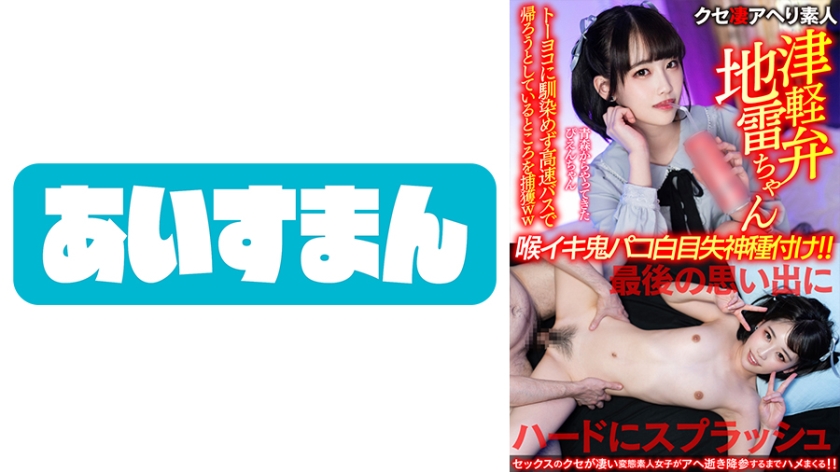 特级一级毛片免费完整版视频