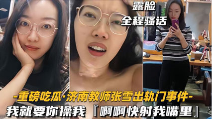 国产一区二区三区无码a - BD国语全集免费观看-疯狂搞爽免费60分钟视频 - 蓝光天堂在线 - 97视频网韩国r级未删减电影在线观看 - 720在线视频观看