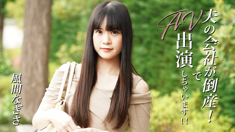 xxxx野外性xxxx黑人