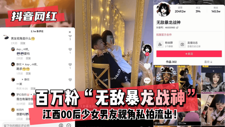 久久激情五月丁香伊人 - 1080P完整版观看-国产精品久久久久久精品香蕉 - HD高清免费观看 - 97视频网欧美91精品在线观看 - BD英语高清视频观看