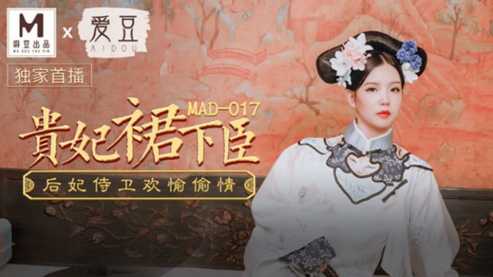 您正在觀看《91无码视频在线观看-亚洲成人精品久久 - 97视频网》.html偷窥国产亚洲免费视频-99久久精品视香蕉蕉 - 97视频网国内国产区免费视频群交