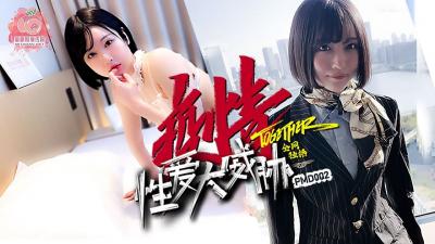 久久精品一区二区免费看 - 1080P电影完整版-无码精品人妻一区二区三区湄公河 - BDHD高清在线观看 - 97视频网国产免费毛不卡片 - BD电影在线看
