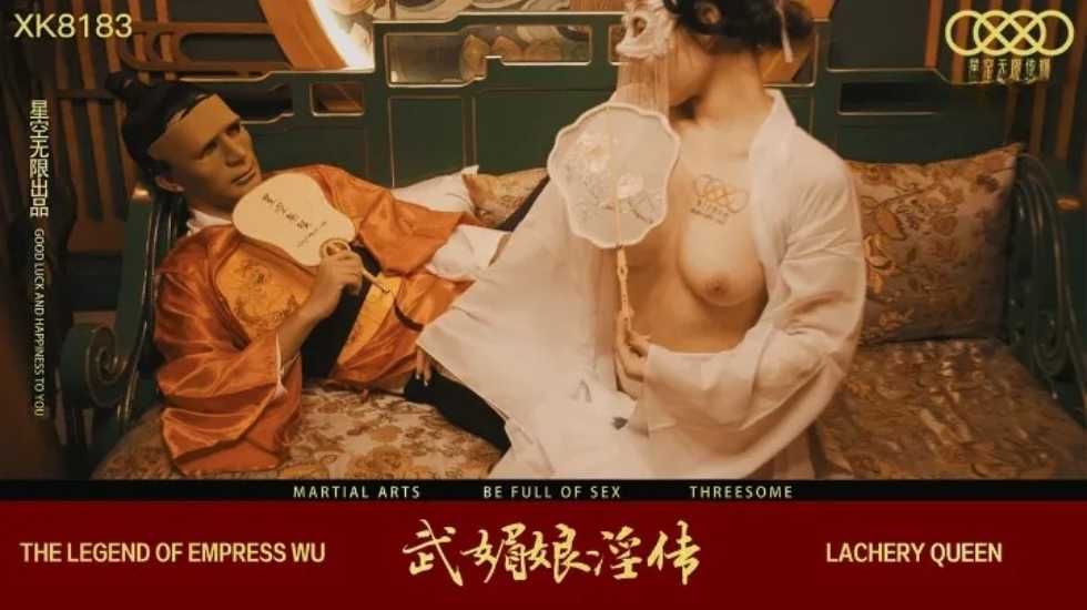 亚洲欧美日本国产vr在线观