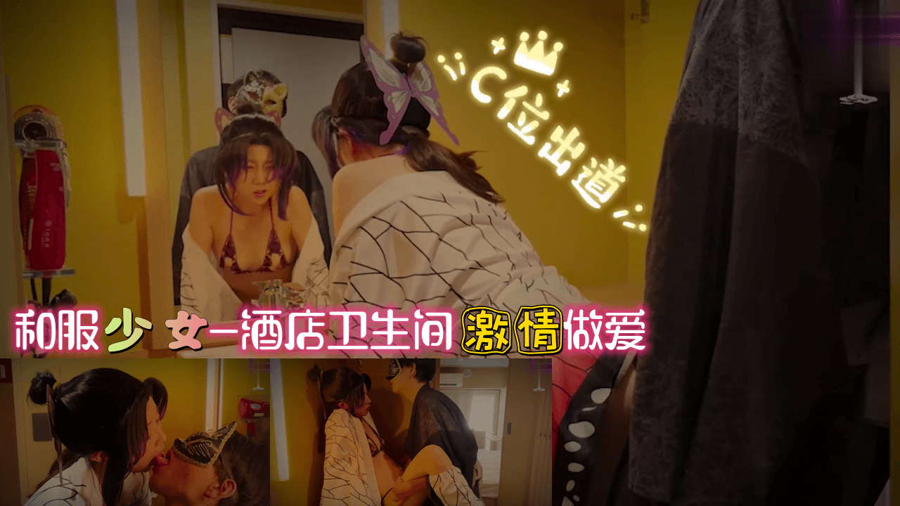 中文字幕人妻av一区二区 - 超清免费电视剧久综合日韩-国产亚洲欧美另类一区二区三区 - 97视频网538精品在线观看