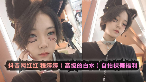 同时提供免费视频空间和视频分享服务 - BD国语超清免费观看-日韩一中文字幕在线 - HD在线观看 - 97视频网日本在线视频一区二区 - 国产剧免费观看视频