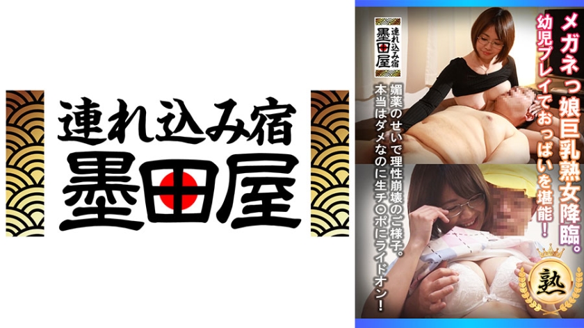 免费观看在线人数的软件推荐 - 国产剧手机在线看-haodiaocao精品视频 - 最新电影在线观看 - 97视频网超鹏97在线视频在线 - 成人在线观看免费