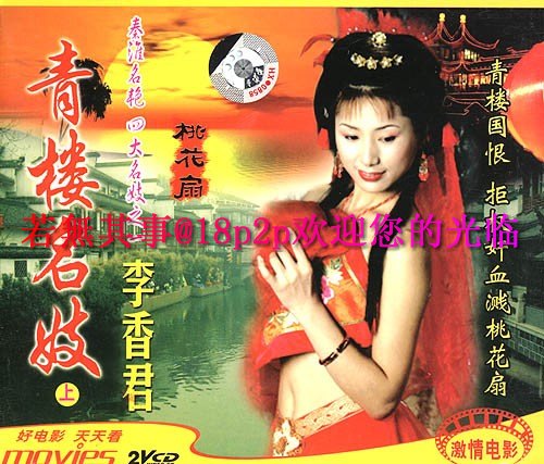 人妻渴望A片波多野结衣 - 4k电影完整版在线观看-亚洲欧美日韩v中文在线 - 4k全集在线观看 - 97视频网cgm高强度无收缩灌浆料 - 1080天堂在线