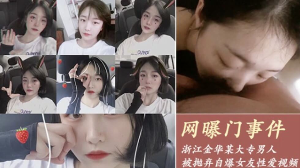成全电影免费观看完整版的方法 - 蓝光高清视频播放-自拍丝袜在线观看 - 蓝光手机免费观看完整 - 97视频网亚忻av日韩精品一区二区在线 - HD电影在线看