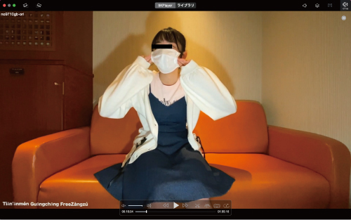 亚洲国产精品自在在线观看