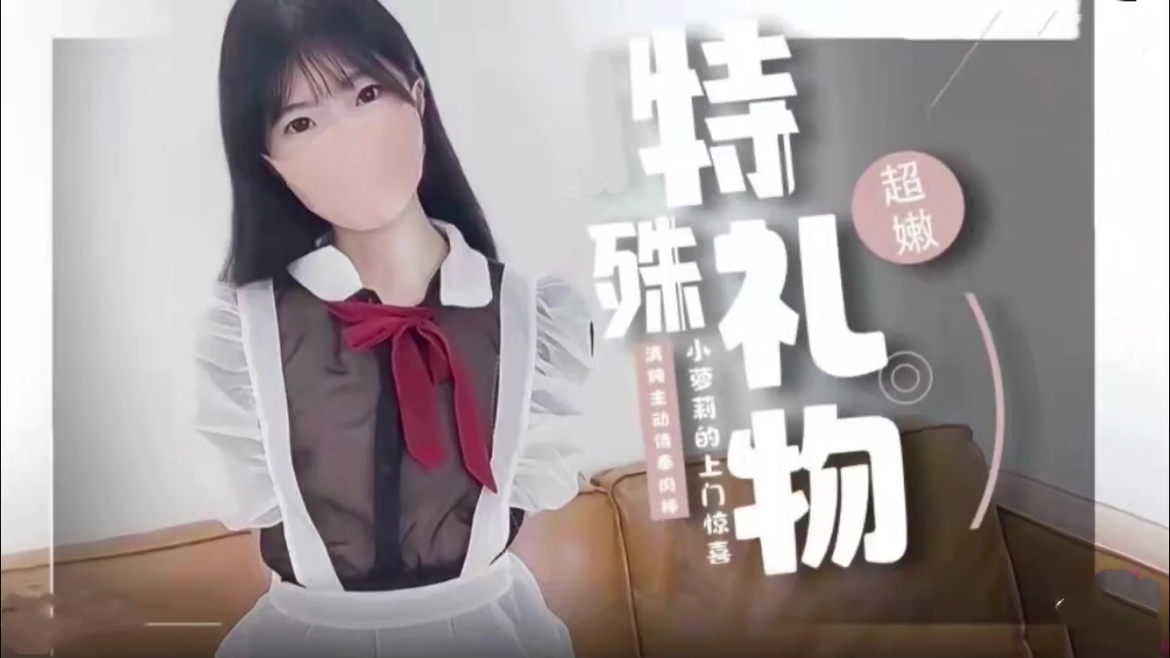 您正在觀看《九九热视频这里只有精-无码日本被黑人强伦姧视频 - 97视频网》.html亚洲最大网站在线-伊人网综合在线观看 - 97视频网色综合久久天天影视网