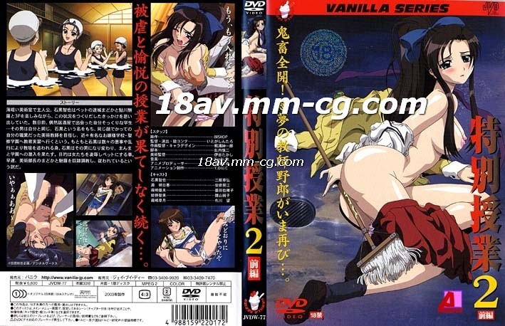 男人又粗又黑又硬的东西 - 国产剧超清在线观看-久久精品国产亚洲AV香蕉高清 - 高清全集免费观看 - 97视频网久久亚洲国产人成综合网 - 超清免费在线观看