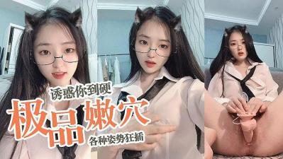 您正在觀看《欧美色图久久-换着玩人妻HD中文字幕 - 97视频网》.html亚洲中文字幕无码爆乳APP-国产精品久久久久久亚洲影视 - 97视频网激情婷婷综合