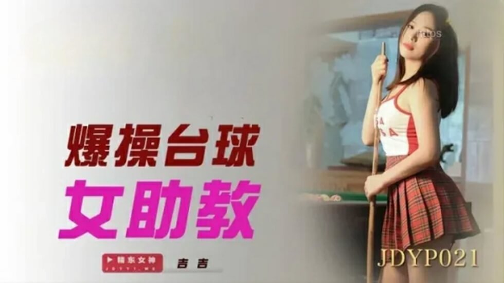 精品人妻午夜一区二区三区四区 - 4k高清免费观看国产精品第4页-清纯唯美亚洲综合 - 97视频网国产成人精品视频免费大全