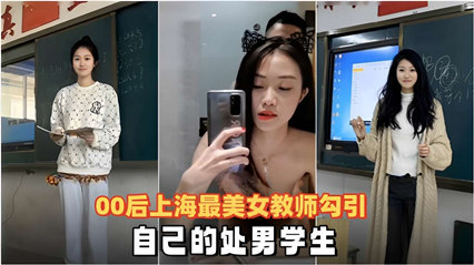 精品亚洲中文字幕东京热 - 720HD高清在线观看-手机看片你懂的 - BD韩语HD高清在线观看 - 97视频网久久精品国产欧美 - BD韩语HD高清在线观看
