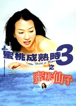 亚洲av成人无码电影天堂 - DVD日韩免费观看-欧美日韩一区二区在线视频播放 - 高清完整版 - 97视频网日产精品卡2卡三卡四卡公司 - 蓝光免费观看最新