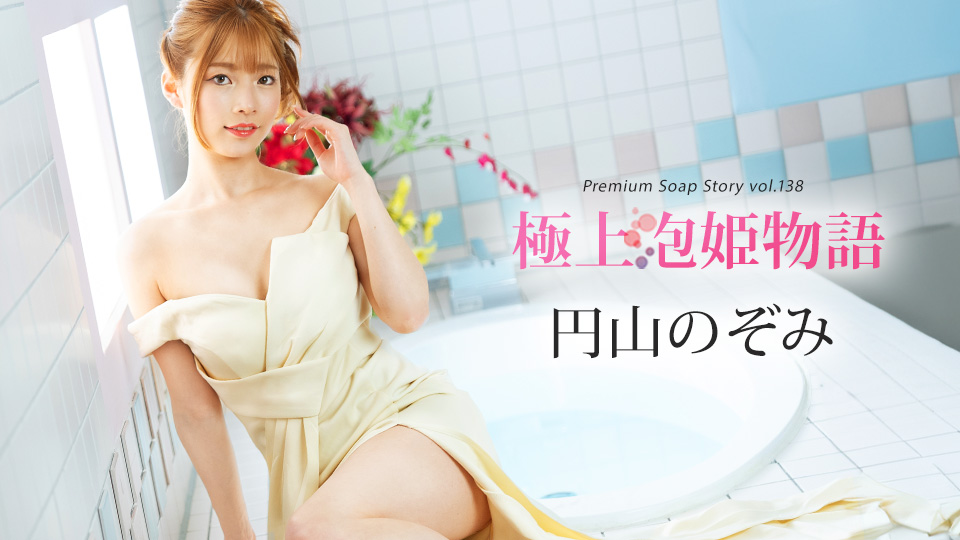 国产96精品久久久上门服务 - BD英语高清电影在线-好男人www社区免费视频 - 日韩在线观看 - 97视频网国产精品99在线观看 - BD国语日韩电影在线