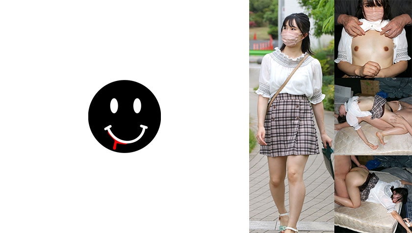 久久综合给合久久狠狠狠974