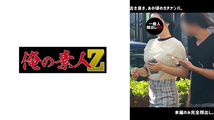 青青河边草免费高清电影 - 在线观看完整视频大全-av高潮喷水一区二区三区 - BD高清在线观看 - 97视频网超碰aV人人做人人美欧美 - HD完整视频观看