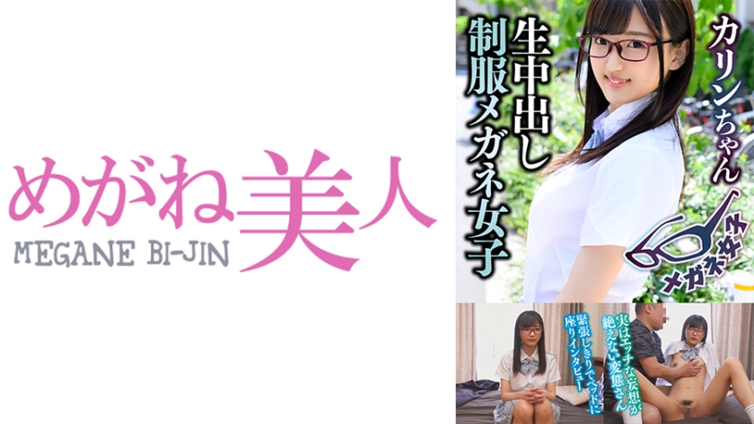 中文字幕精品无码亚洲字幕夜色 - DVD免费观看-日韩精品无码视频一区二区三区 - 高清视频大全 - 97视频网亚洲一线二线三线品牌精华液 - 超清手机在线看