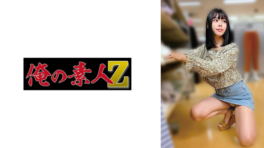 欧美日本高清视频一本通 - 在线电影免费观看