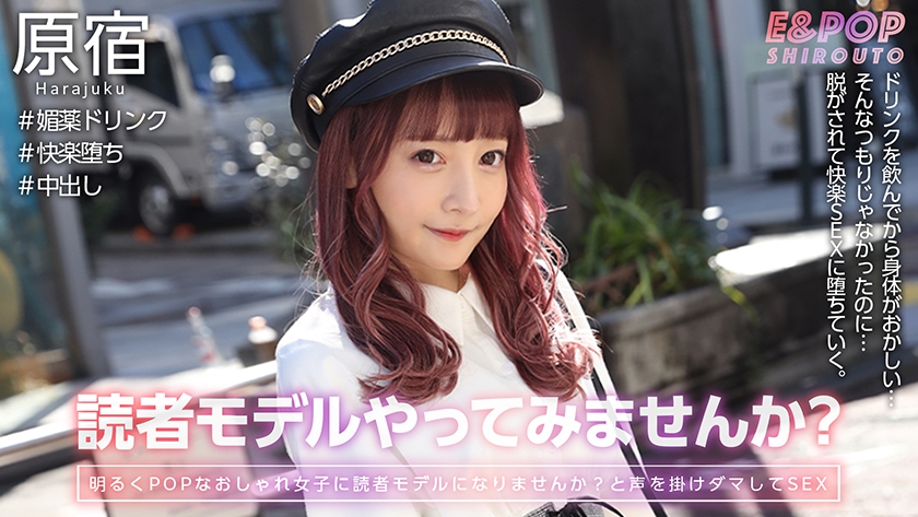 亚洲精品色婷婷在线影院