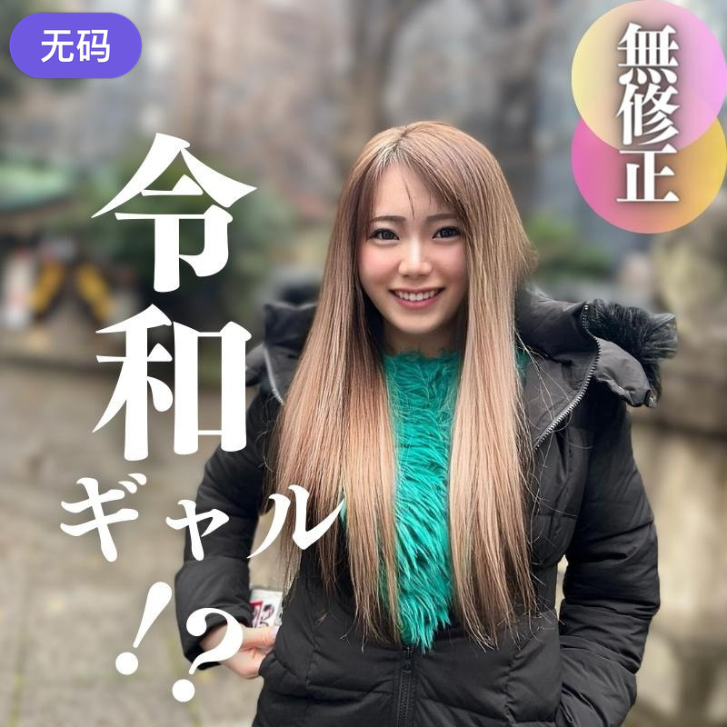 99精产国品一二三产区区 - 高清视频大全-久久久久久久精品免费观看 - BD英语韩国电影在线观看 - 97视频网av无码aV天天aV天天爽 - HD在线播放