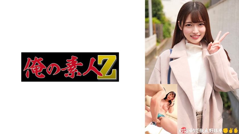 97亚洲色无码播放